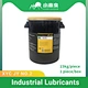 High Temperature Lubrication